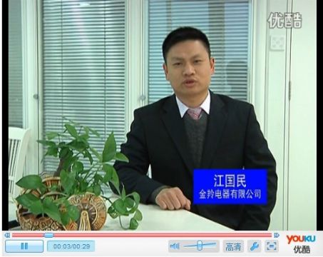 2012���齭���ߡ��㶫Ӫ��ʦ������ְ���飩ѡ�ַ��չʾ-������- by:nzcms