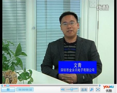 2012���齭���ߡ��㶫Ӫ��ʦ������ְ���飩ѡ�ַ��չʾ-����- by:nzcms