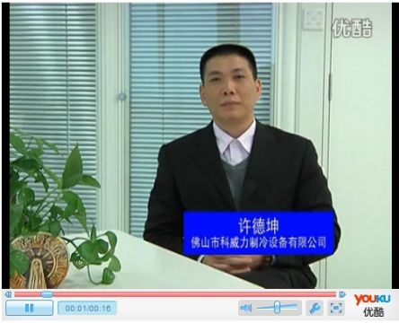 2012���齭���ߡ��㶫Ӫ��ʦ������ְ���飩ѡ�ַ��չʾ-������- by:nzcms