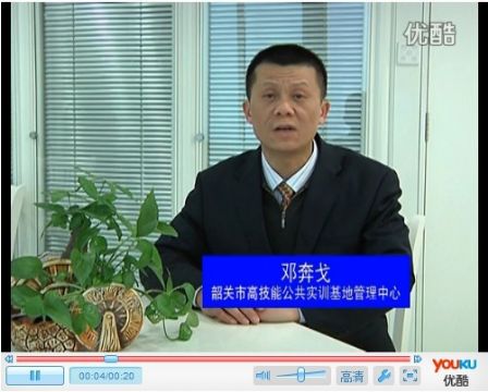 2012���齭���ߡ��㶫Ӫ��ʦ������ְ���飩ѡ�ַ��չʾ-�˱���- by:nzcms