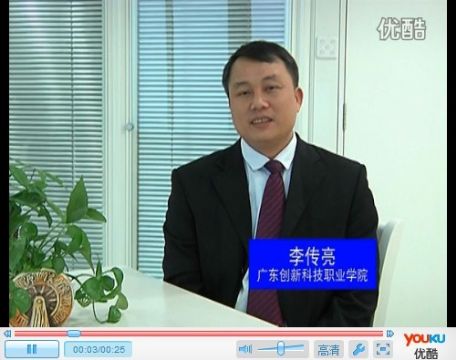 2012���齭���ߡ��㶫Ӫ��ʦ������ְ���飩ѡ�ַ��չʾ-���- by:nzcms