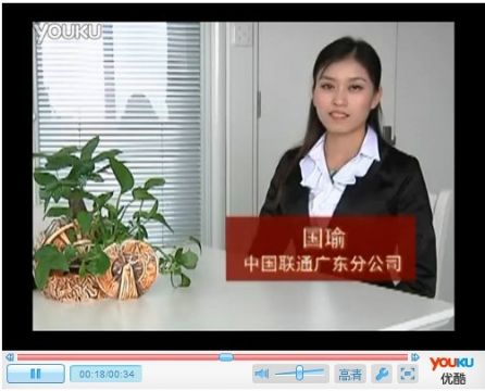 2012���齭���ߡ��㶫�ͻ��������ʦ����ѡ�ַ��չʾ-���- by:nzcms