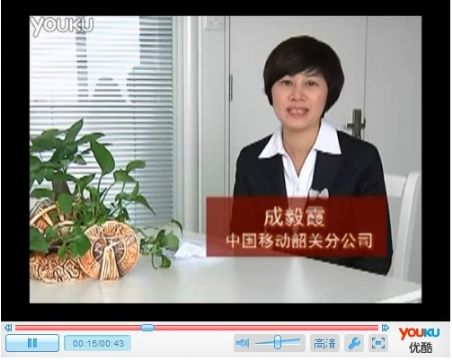 2012���齭���ߡ��㶫�ͻ��������ʦ����ѡ�ַ��չʾ-����ϼ- by:nzcms