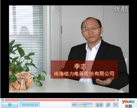 2012���齭���ߡ��㶫�ͻ��������ʦ����ѡ�ַ��չʾ-��־- by:nzcms