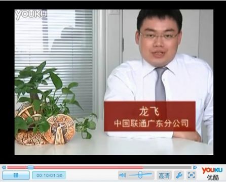 2012���齭���ߡ��㶫�ͻ��������ʦ����ѡ�ַ��չʾ-����- by:nzcms