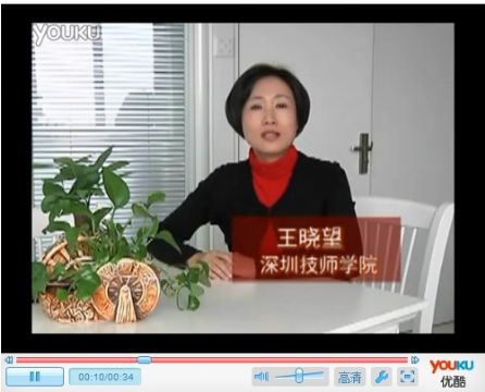 2012���齭���ߡ��㶫�ͻ��������ʦ����ѡ�ַ��չʾ-������- by:nzcms