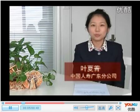 2012���齭���ߡ��㶫�ͻ��������ʦ����ѡ�ַ��չʾ-Ҷ��ݼ- by:nzcms