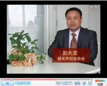 2012���齭���ߡ��㶫�ͻ��������ʦ����ѡ�ַ��չʾ-����- by:nzcms