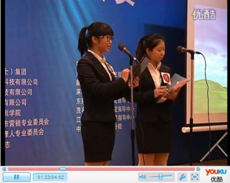 2012�齭����Ӫ��ʦ�����ܾ���������ʦ����ѧ����ѧԺ��- by:nzcms