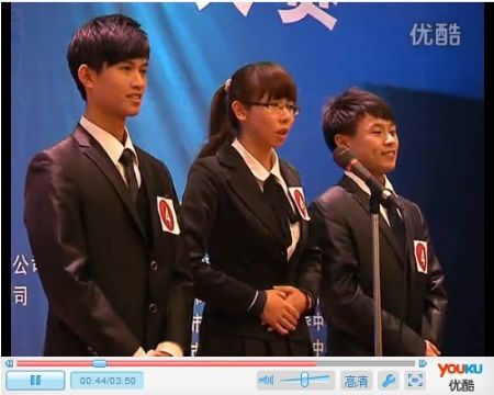 2012�齭���߹㶫ʡӪ��ʦ�����ܾ������㶫�Ƽ�ѧԺ��- by:nzcms