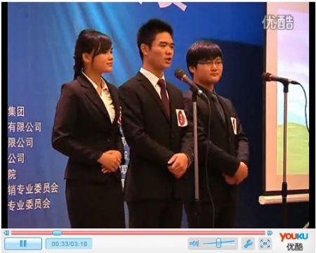 2012�㶫ʡӪ��ʦ�����ܾ������㶫ˮ������ְҵ����ѧԺ��- by:nzcms