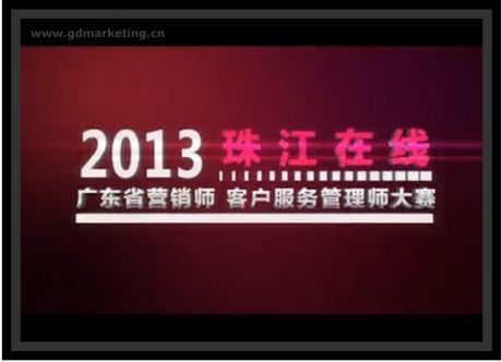 2013�������- by:nzcms