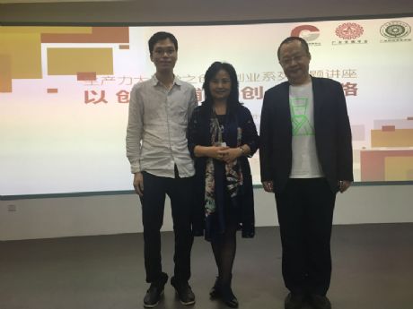 �ɾʹ�ҵ�ɹ���ά·�����Դ����̽���ҵ֮·