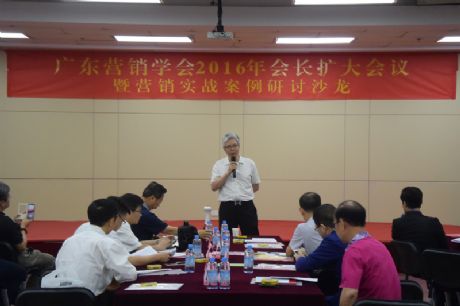 ������ʵ���ؽ�ȡ   ����ƽ̨����չ��